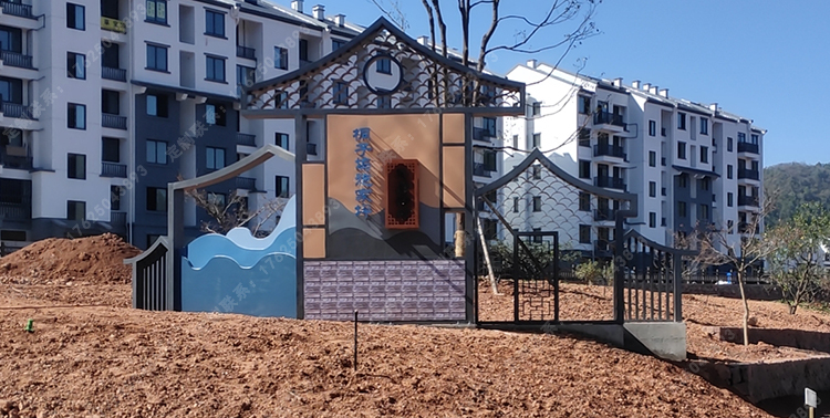 仿古村牌 仿古村牌