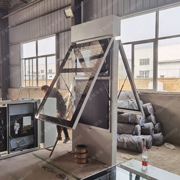 公交站牌 公交站牌