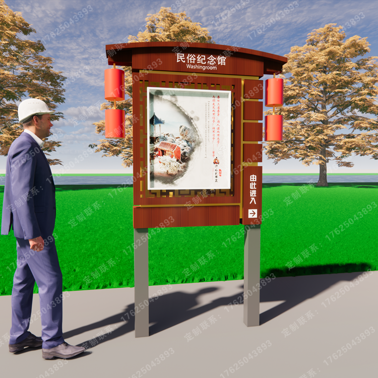 景區(qū)景點介紹導(dǎo)覽 景區(qū)景點介紹導(dǎo)覽