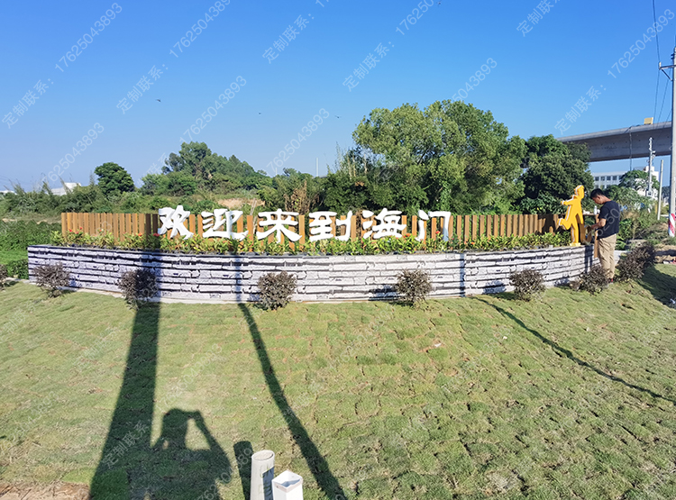 海門(mén)鎮(zhèn)特色風(fēng)景街