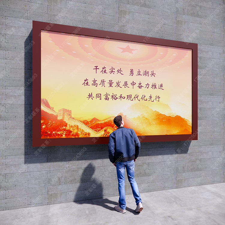 滾動(dòng)燈箱壁掛式