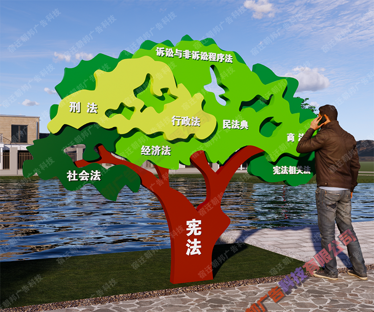 1707891673451408.png 微信圖片_20240201143759.png