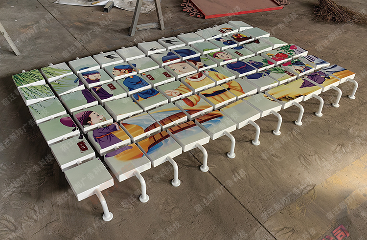 古詩詞翻轉(zhuǎn)牌學(xué)?；友b置