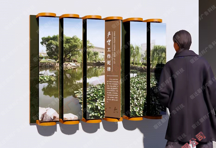 三角形拼圖翻翻樂(lè)翻轉(zhuǎn)墻