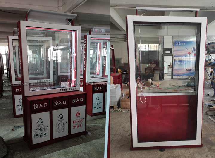 廣告位垃圾桶八（可加太陽能、滾動系統(tǒng)）