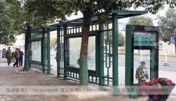候車亭生產(chǎn)廠家