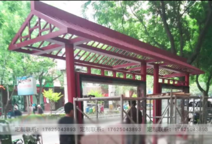 仿古公交站臺(tái)