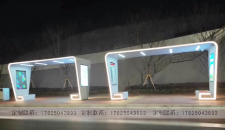 公交站臺(tái)生產(chǎn)廠家