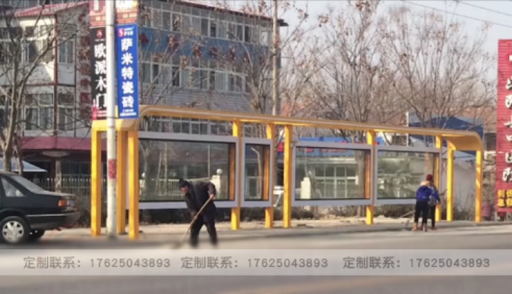 候車亭廠家
