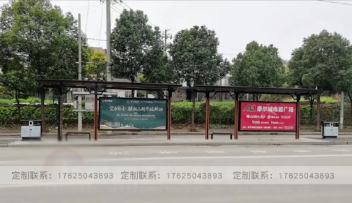 候車亭廠家