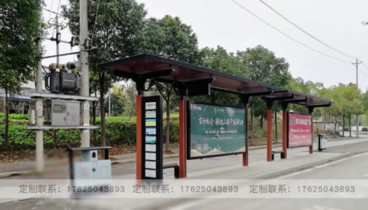 復(fù)古候車亭