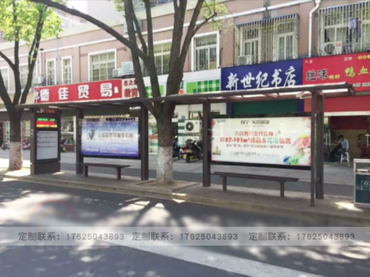 公交站臺(tái)廠家