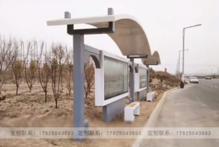 公交車站臺(tái)